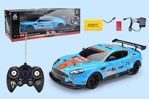 Remote Control Toy Cars