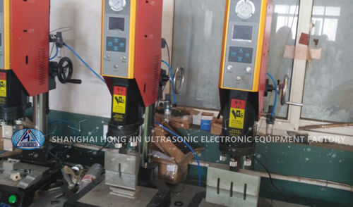 Ultrasonic Welder Application: Industrial