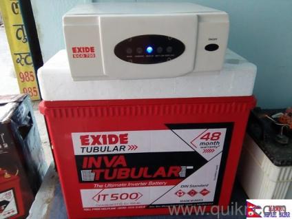 अप्स और बैटरी