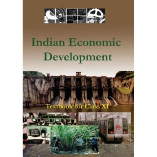  भारतीय आर्थिक विकास पाठ्यपुस्तक - कक्षा XI