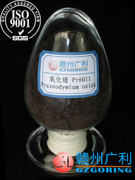 Praseodymium Oxide