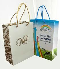 Printed and Designer Paper Bag