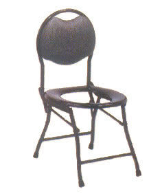 Folding Commode with Backrest