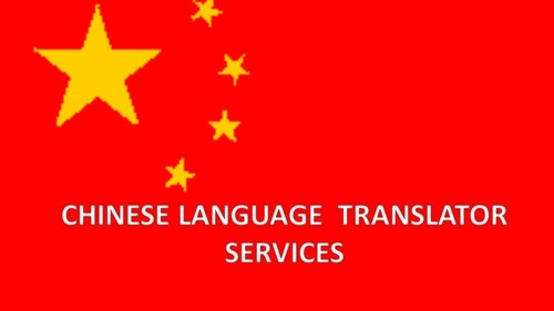 Chinese Language Translator Services By Lingual Translators