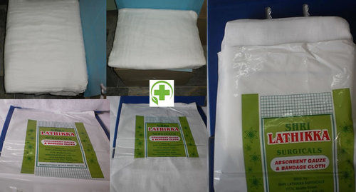 Absorbent Gauze Cloth And Bandage Cloth