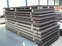 Hot Rolled Plates