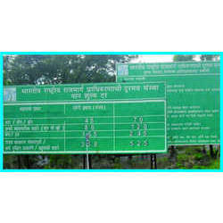 Toll Plaza Boards By Laxmi Industries