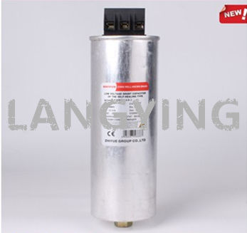 Power Factor Correction Capacitor - Aluminum Case, 76x245 mm | Excellent Self-Healing, Low Loss, Long Life Performance