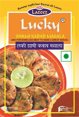 Shami Kabab Masala