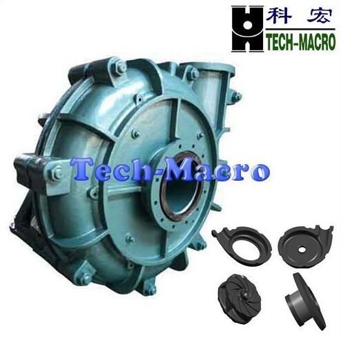 Horizontal Industrial Centrifugal Trailing Slurry Convey Pump