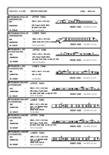 Mitsubhishi Radiator Top Bottom