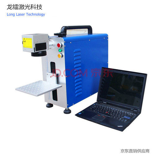 2016 New Design Animal Cattle Ear Tafiber Laser Marking Machine