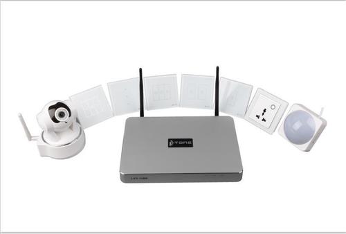 Home Automation System kit with intelligent alarm function