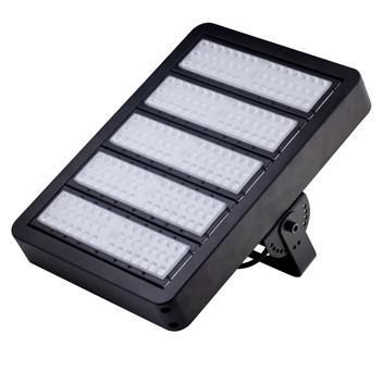 High Power Industrial IP65 SMD LED Flood Lights