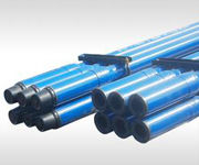 Integral heavy weight drill pipe