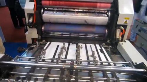 Non Woven Bag Offset Printing Machine