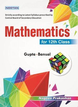 CBSE Mathematics Book - Class XII