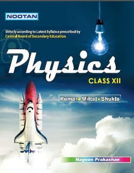 CBSE Physics Book - Class XII