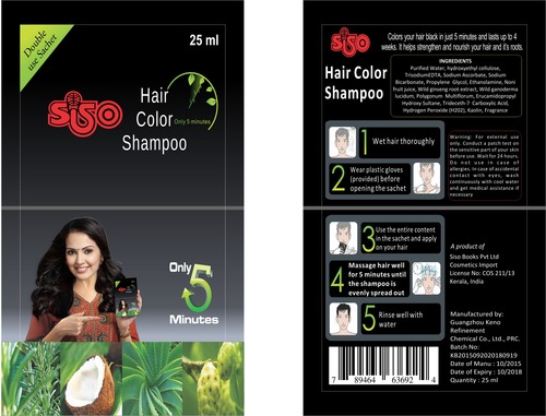 Black Siso Hair Color Shampoo at Best Price in Guangzhou | Guangzhou Keno  Refinement Chemical Co., Ltd.