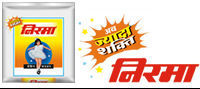 Washing Powder - Superior Quality Formula | Pure, Non-Hazardous, Accurate Composition