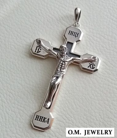 Christian Crucifix Mens Cross Silver Pendant