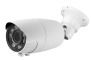 Manual-focal IP IR Bullet Camera