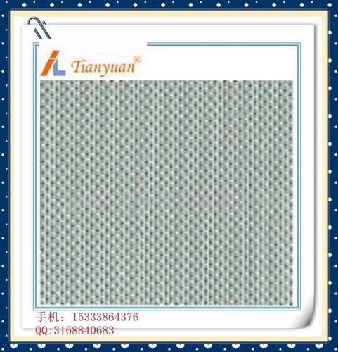 Double Layer Weaving Polypropylene and Polyester Monofilament Filter Cloth