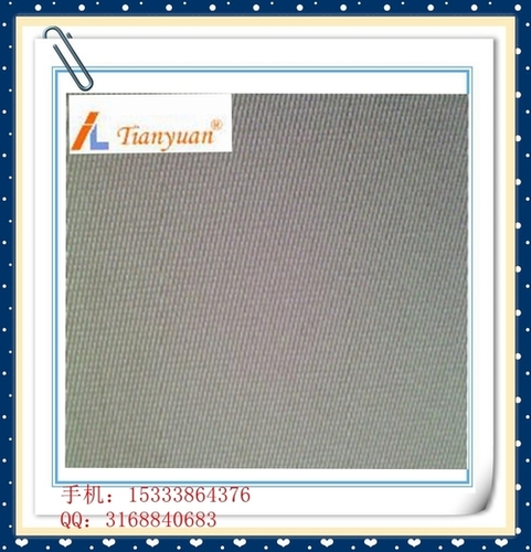 Monofilament Filter Cloth For Palm Oil