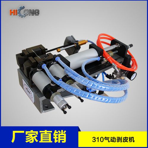 Multi-Core Cable Electronic And Pneumatic Wire Stripping Machine Age Group: Elders