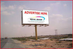 Advertising Unipole