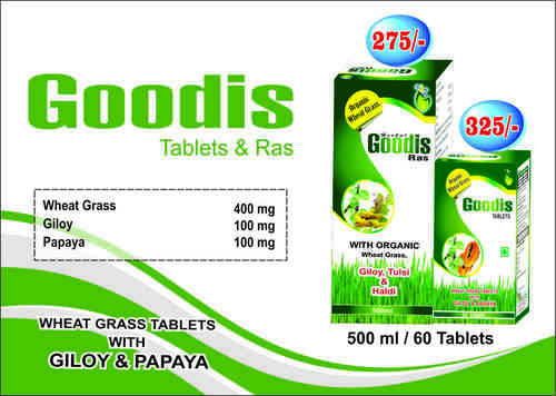 Goodis Tablets