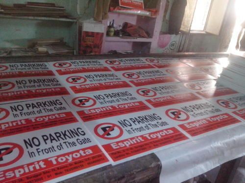 No Parking Sunpack Sheet