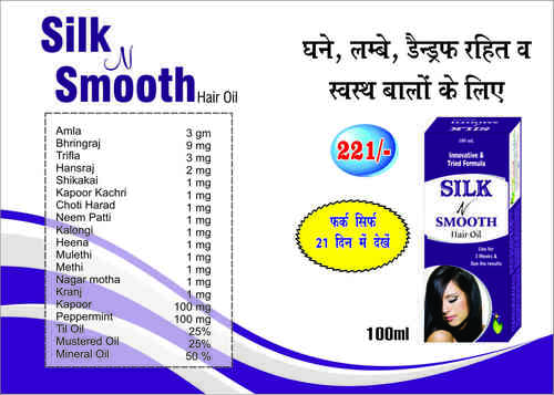 Silk N Smooth Hair Oil Age Group: For Adults