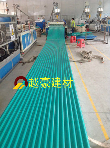 Heat-Resistance Yuehao 3 Layers Pvc Roofing Sheets