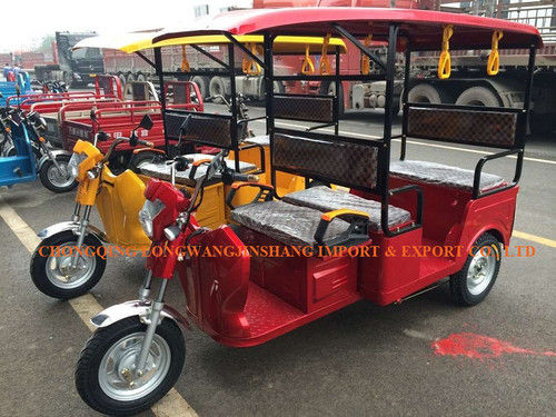 Double seat electric three wheeler