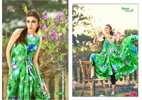 Soya Classic Super Ladies Designer Suite