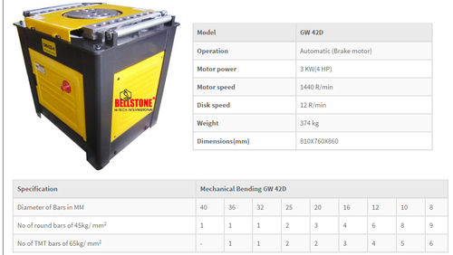 Steel Bar Bending Machine