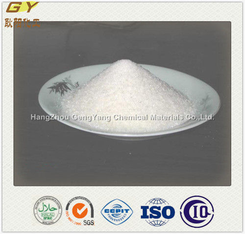 Gms Dmg Emulsifiers in Food - (E471) Distilled Monoglyceride