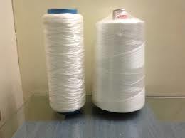 PP Multifilament Yarn