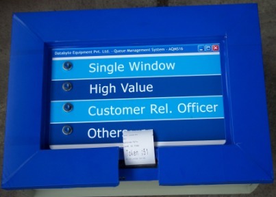 Queue Management System