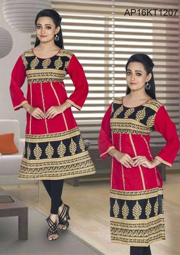 Cotton Churidar Salwar Kameez