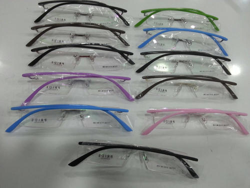 Thin Tr Rimless Frame