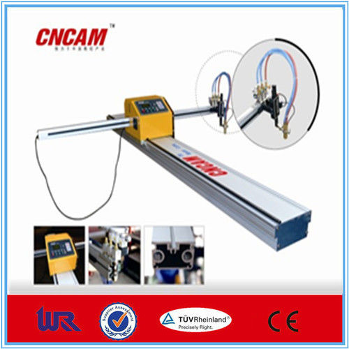 CNC Plasma Cutting Machine