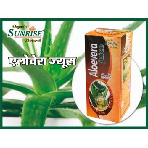 Organic Aloevera Juice