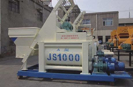 JS1000 Conical Concrete Mixer