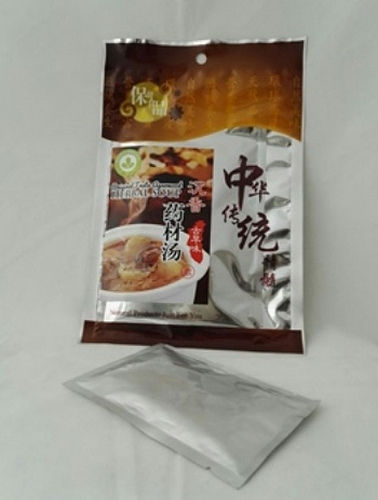 Mason Original Taste Agarwood Herbal Soup (20gx2sachets) Reduce Blood Pressure