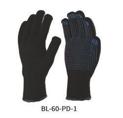Blue Knitted Seamless Gloves With Pvc Dots