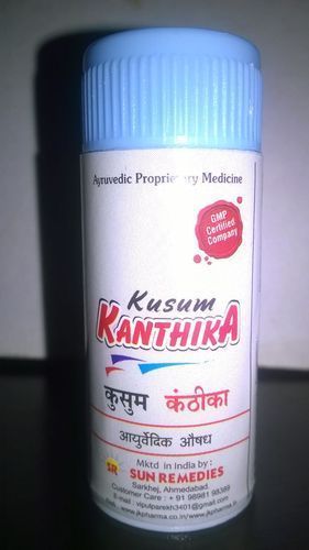 Kusum Kanthika Pills