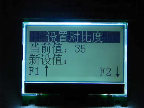 FFST Negative LCD