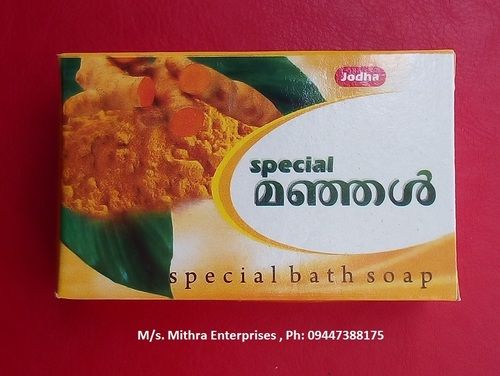 Yellow Manjal Soap (Bath Soap)